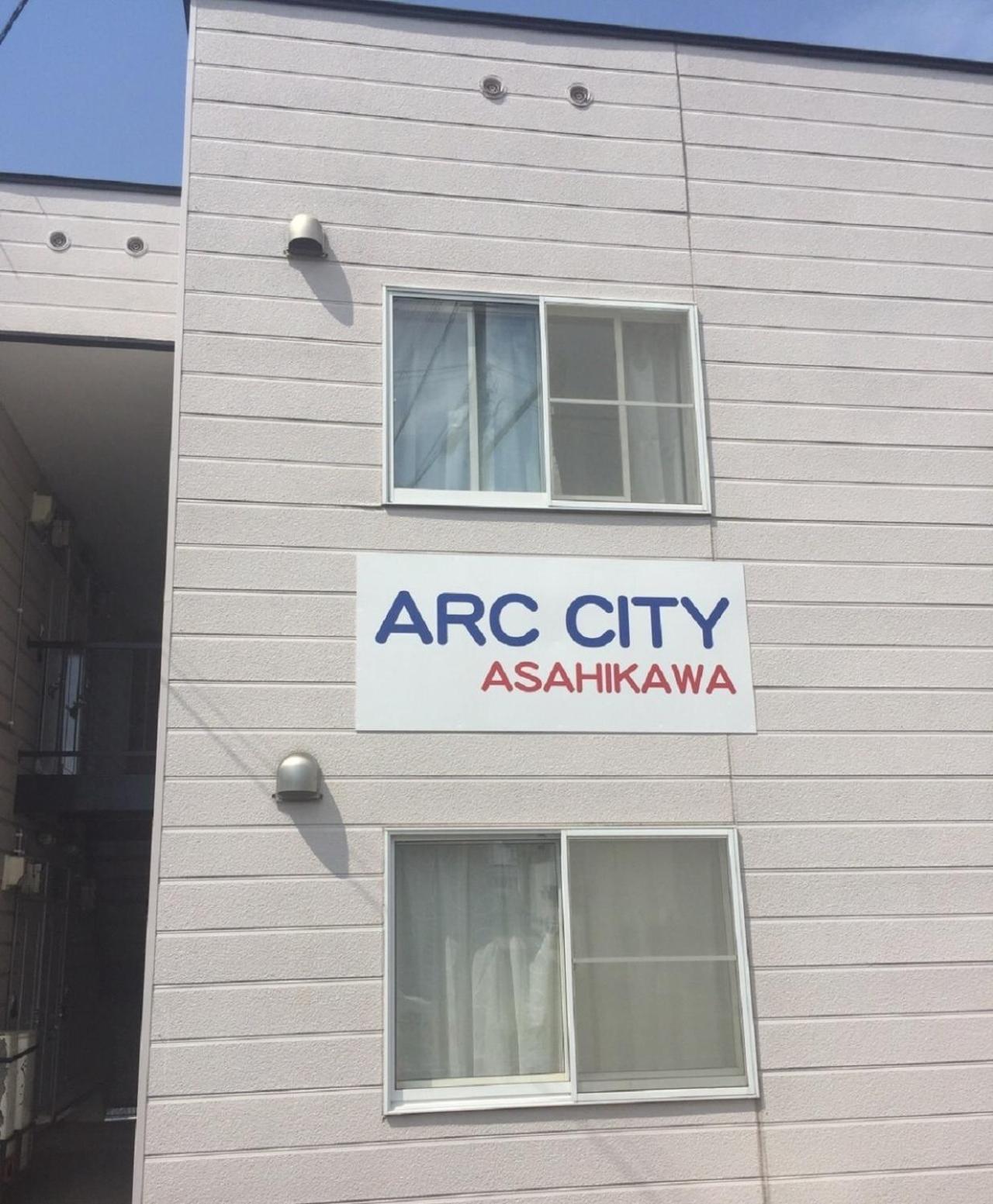 Ark City Asahikawa - Vacation Stay 8525 Экстерьер фото